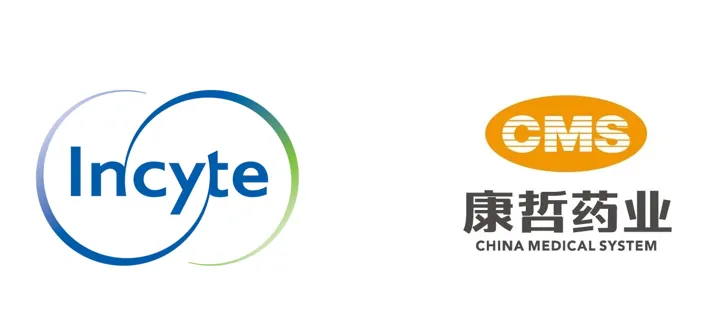 康哲药业又一次从Incyte公司引进JAK抑制剂