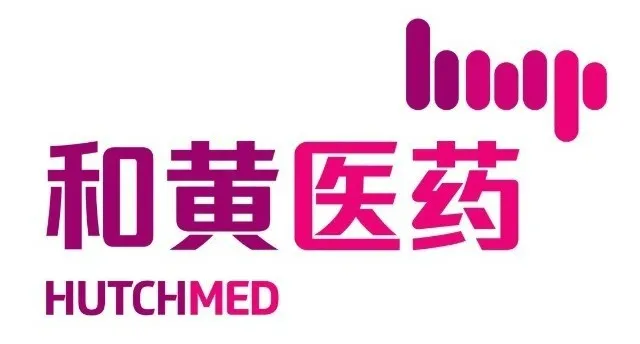 和黄医药递交MET抑制剂「赛沃替尼」新适应症上市申请