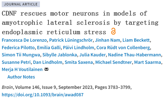 Brain:一种候选药物延长肌萎缩性侧索硬化症啮齿动物模型的寿命并缓解症状