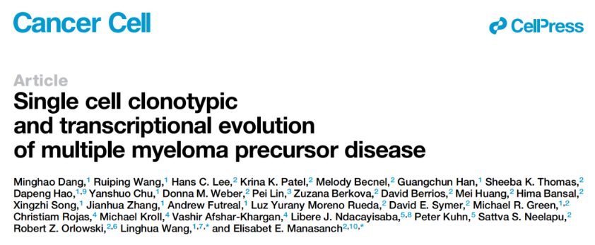 Cancer Cell：王凌华团队在单细胞水平刻画多发性骨髓瘤的前体疾病及其克隆演化模式