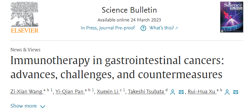 Science Bulletin | 胃肠肿瘤免疫治疗的进展、挑战与对策