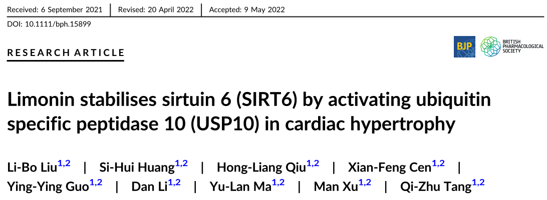 英国药理学!柠檬苦素在心肌肥厚中通过激活泛素特异肽酶10稳定sirtuin 6