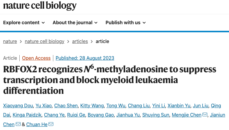 填补缺失的关键环节：何川团队揭示染色质上m6A识别蛋白RBFOX2及其在白血病中的作用