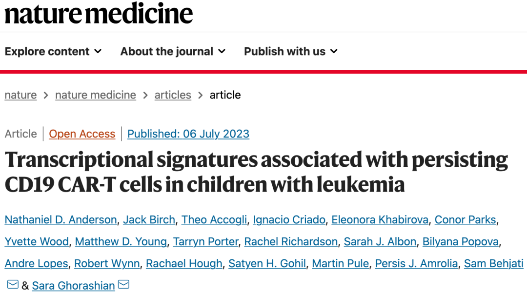 《自然·医学》：扑朔迷离！迄今最大规模研究破解持久性CAR-T细胞转录组特征