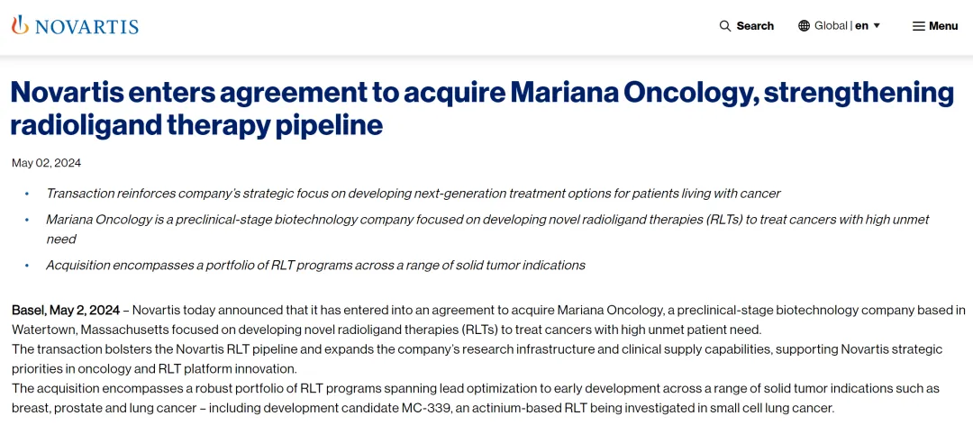 火热核药赛道又出并购交易！诺华以17.5亿美元收购Mariana Oncology