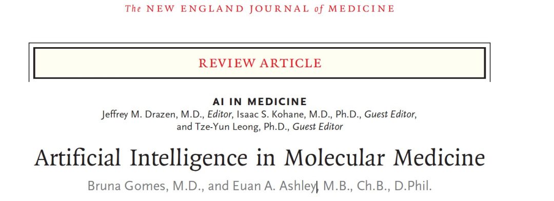 NEJM综述：人工智能在分子医学中的应用