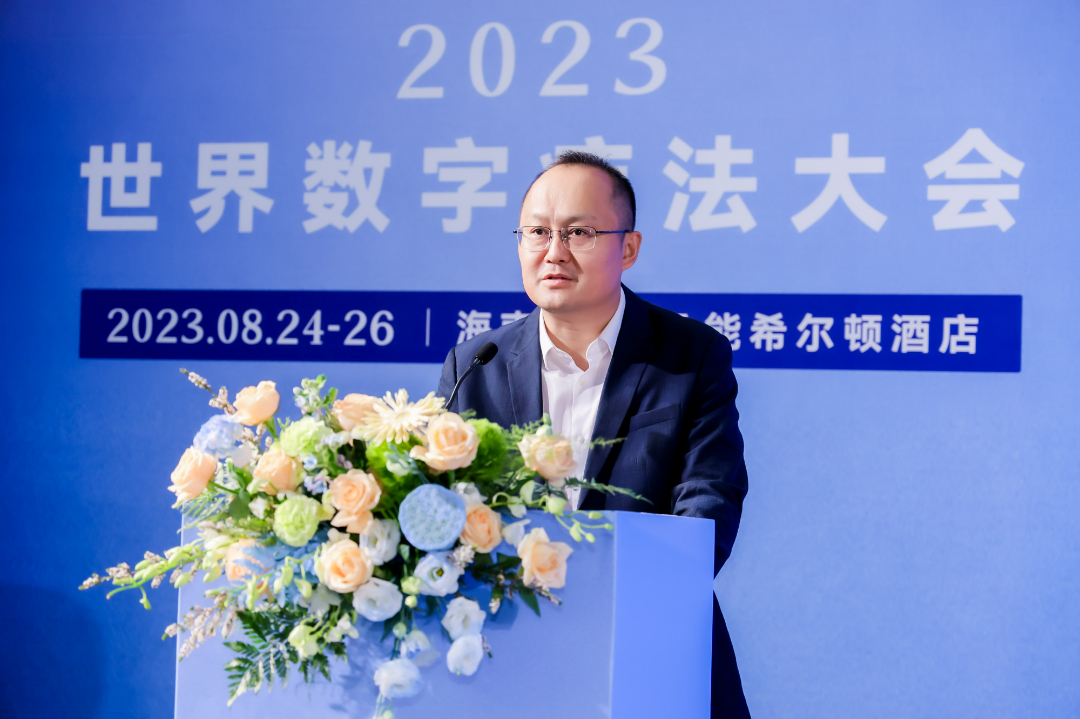 乘风而上，大有可为， 2023年世界数字疗法大会圆满落幕！