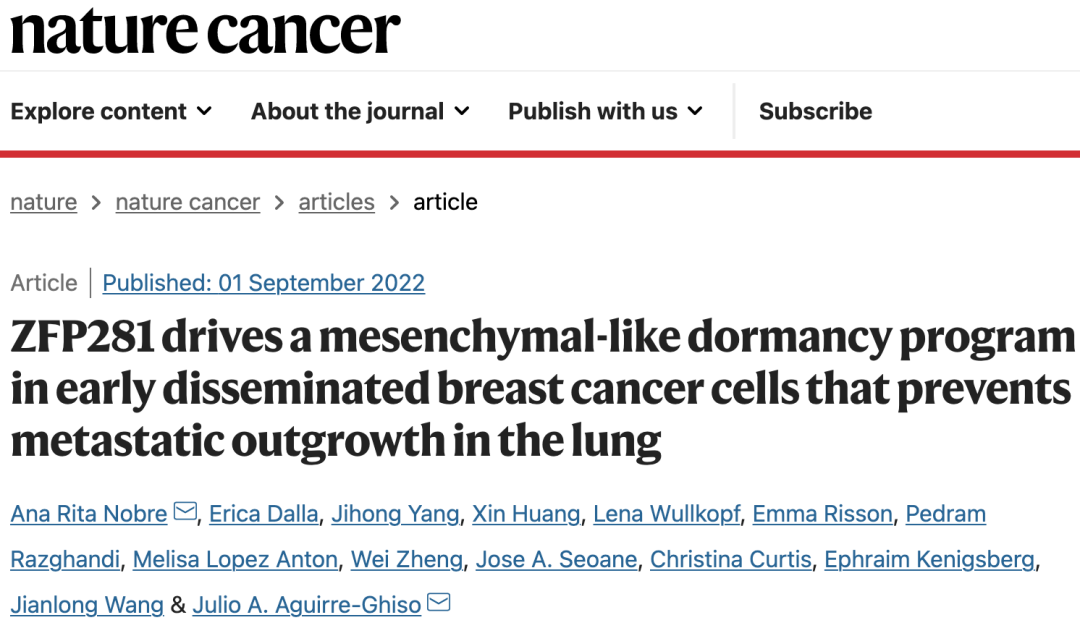 《自然·癌症》：“催眠”癌细胞！科学家发现让癌细胞休眠，阻止乳腺癌肺转移的关键因子！