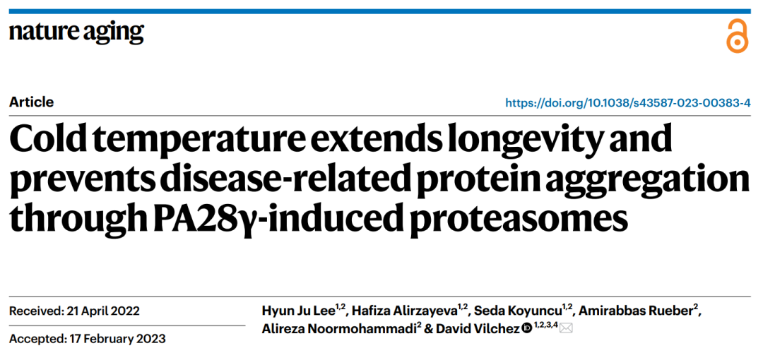 低温更长寿？Nature子刊论文揭示背后的分子机制