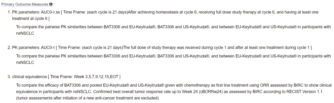 百奥泰：keytruda生物类似药将启动三期临床