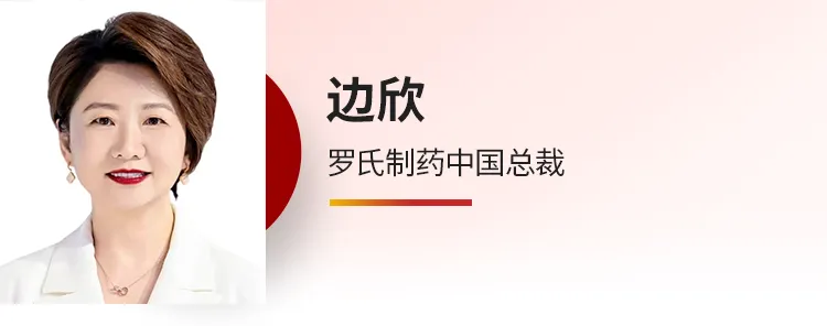 安圣莎®术后辅助治疗适应症在华获批，重塑ALK阳性早期肺癌治疗新格局