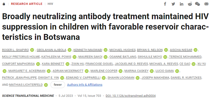 Science子刊：广泛中和抗体治疗可减少一些HIV-1感染儿童体内的HIV-1病毒库