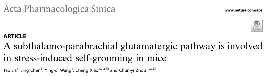 Acta Pharmacologica Sinica: 干预应激相关情绪障碍的潜在靶点被揭示