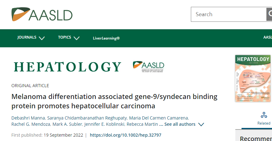 Hepatology：一种新型抑制剂或有望治疗人类肝细胞癌