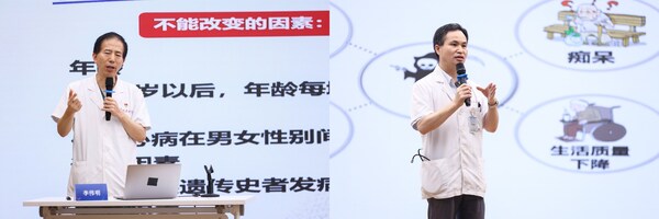 "十"话实说，"心"路同行----波士顿科学助力社区心血管疾病科普