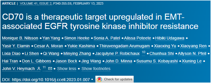Cancer Cell：靶向CD70有望治疗EGFR突变型非小细胞肺癌