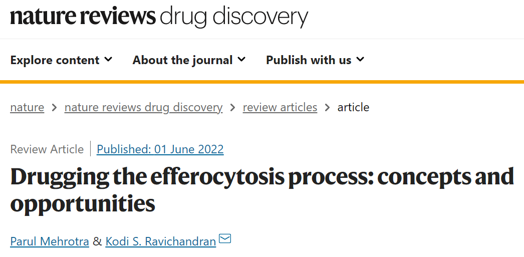 Nature系列综述：胞葬作用的概念与成药机会