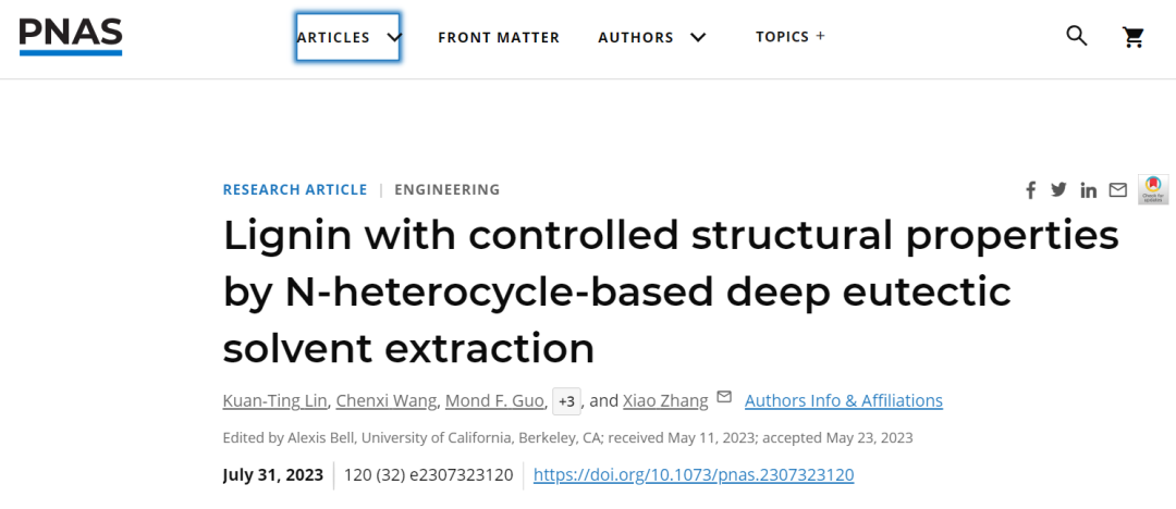 PNAS：木质素分离新策略，兼顾高产率和高质量，已申请临时专利