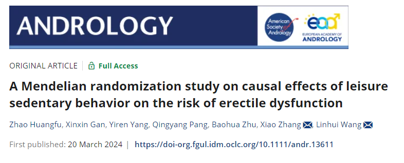 二军大孟德尔随机化研究，每多使用1.2小时电脑，ED风险或增3.6倍