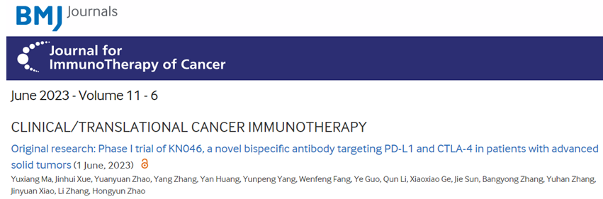 KN046一期临床研究结果在国际知名期刊JITC发表