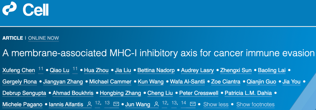 《细胞》重磅：癌细胞，你躲不住了！华人科学家首次在癌细胞中发现抗原呈递蛋白MHC-I的负调控因子，有望诞生新免疫疗法