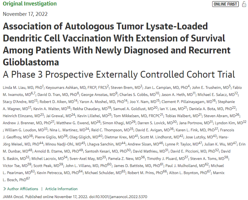 JAMA Oncol：3期非盲临床试验表明利用树突细胞构建的疫苗有望治疗胶质母细胞瘤