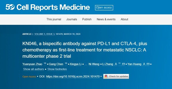 KN046联合化疗一线治疗转移性非小细胞肺癌研究结果在Cell子刊全文发表