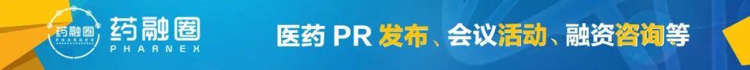 《2021中国CRO产业地图》重磅发布——国际对标和分布情况