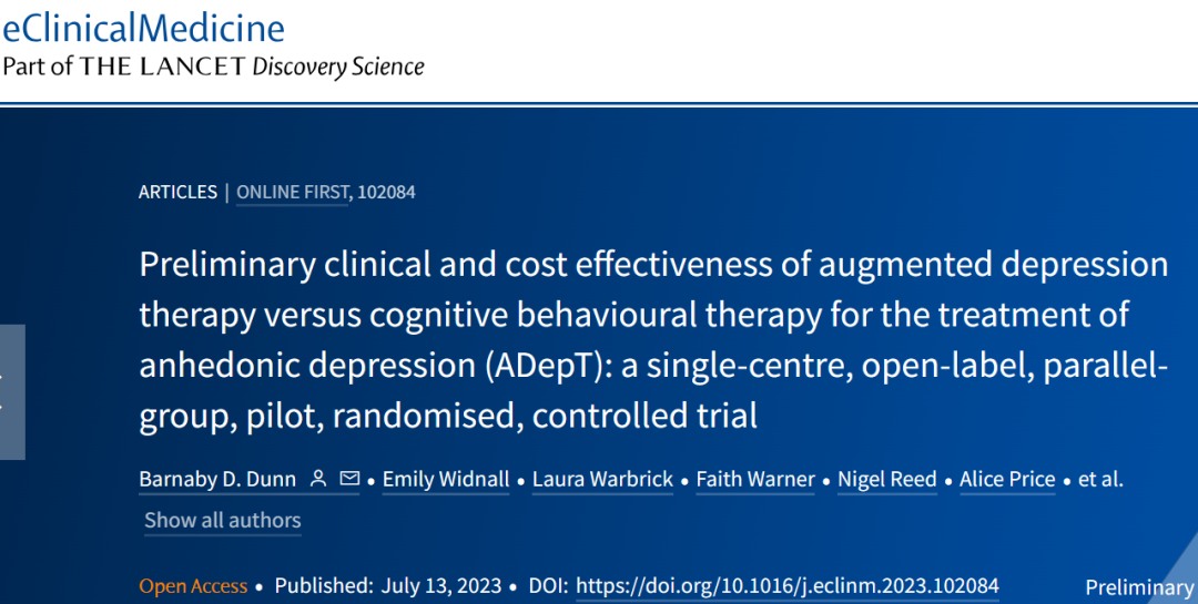 eCM：更好的抑郁症“话疗”诞生了！科学家发现，相比传统的认知行为疗法，ADepT更有效、更便宜