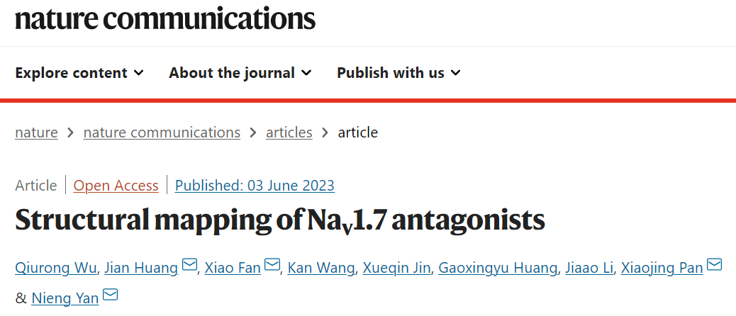 颜宁最新论文：Nav1.7拮抗剂的结构映射，为止痛药开发奠定基础