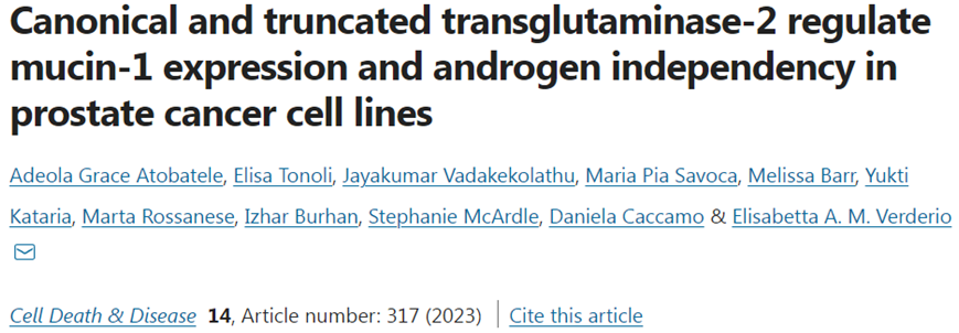 Nature子刊：揭示突变的TG2酶促进前列腺癌进展和扩散机制