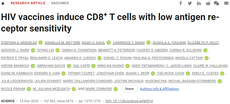 Science：新研究表明要成功开发有效的HIV疫苗，可能需要促进CD8+T细胞产生的强烈的免疫反应