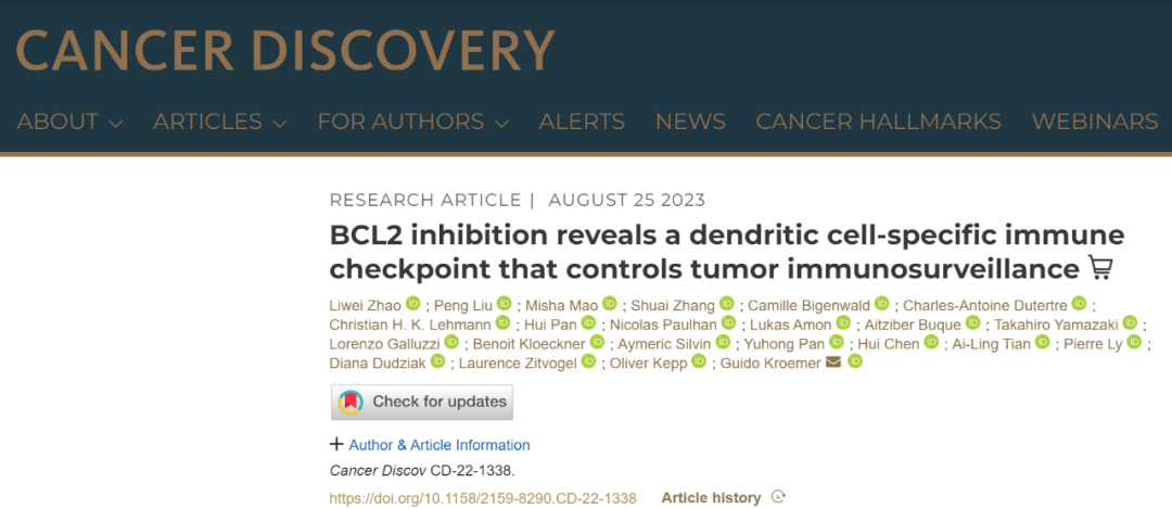 CD：科学家首次证实，BCL-2也是免疫检查点，新的免疫Combo来了！