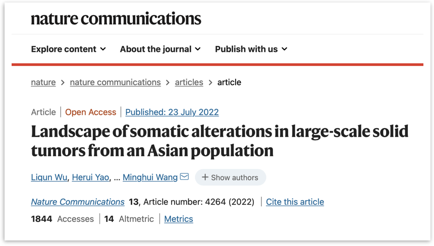 Nature子刊：最大规模亚洲实体瘤患者临床基因组研究，为中国个体化诊疗开辟新道路