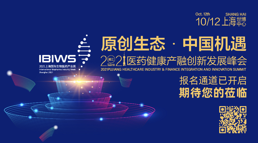 诺华158条管线全解析！两年砍掉15个项目，细胞基因疗法成新增长引擎，放射配体疗法紧随，还有哪些看点？